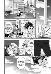 [Owal] Kichiku Encount [English] [Hoshikuzuu Scans, Yaoi Desire Revolution & Golden Shade Scans]