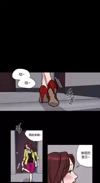 [Ramjak] Atonement Camp Ch.0-40 (Chinese)