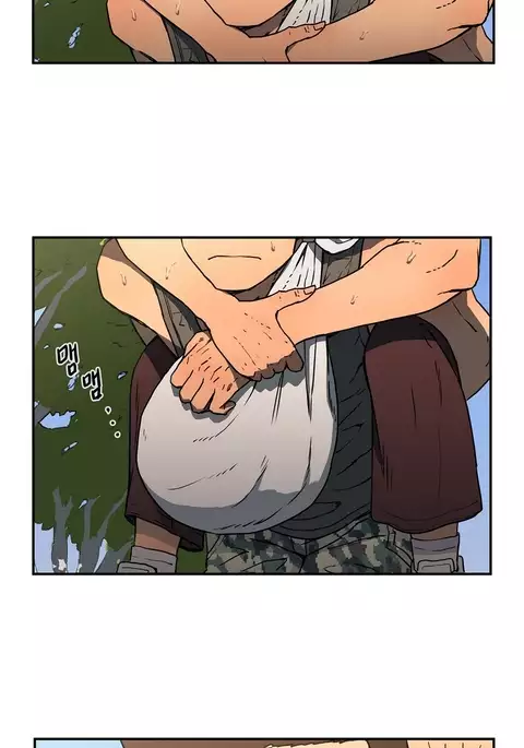 Refrain Love Ch.1-39