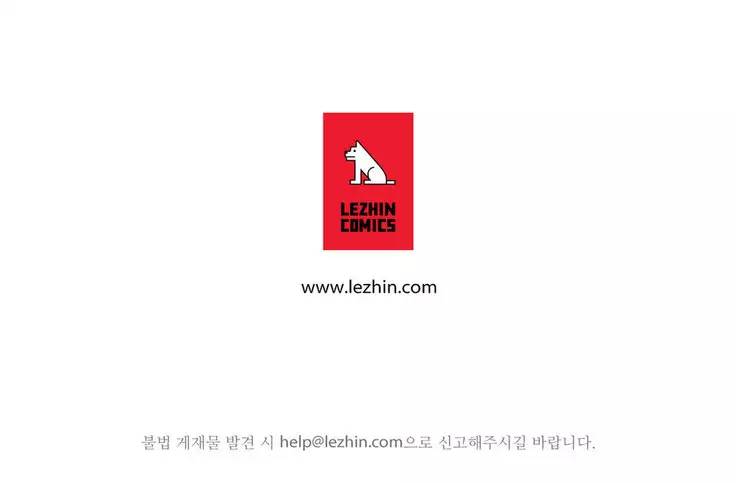 Scandal of the Witch Ch.0-29