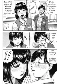 Saretai Onna CASE.3 Yagai Roshutsu Shitai Hitozuma Anju