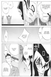 [Kotoyoshi Yumisuke] - Female Detective Rape - Saeko [Eng]