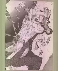 [Tsurikichi-Doumei] Ikuze 600bandai!