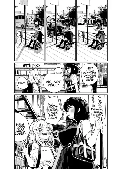 Ano Mesugaki ni Kachitai - I Wanna Win Against that Little Bitch