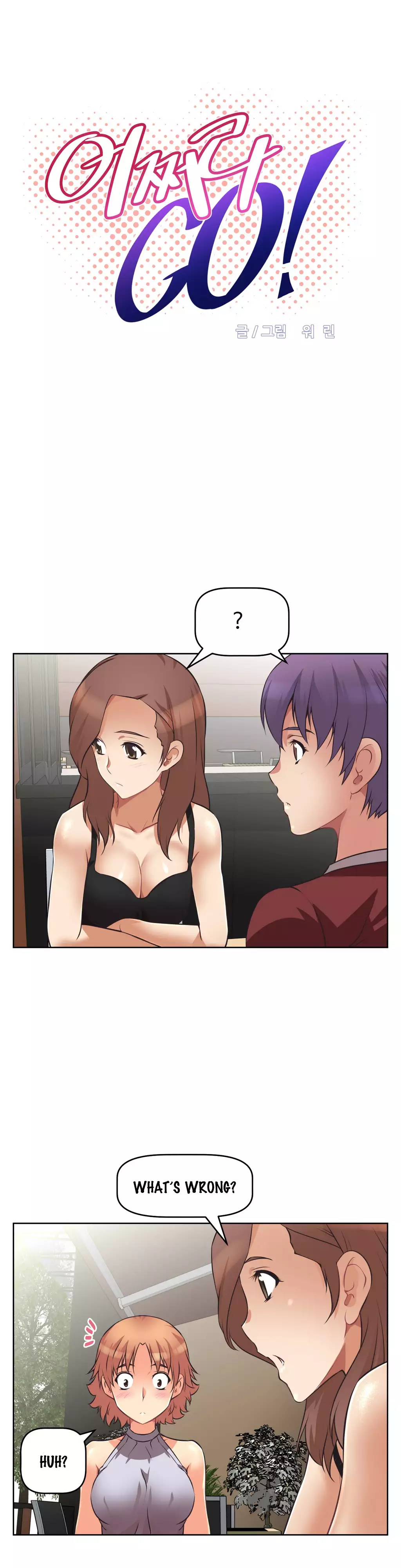 Brawling Go Ch.0-31