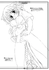 (C65) [Kawamuraya Honpo (Kawamura Yasuhito)] eroeroo seibo 2