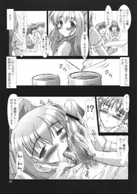(CSP4) [ashitakara-ganbaru (Yameta Takashi)] ZIG-ZIG-ZIG - 2001~2003 - (Various)