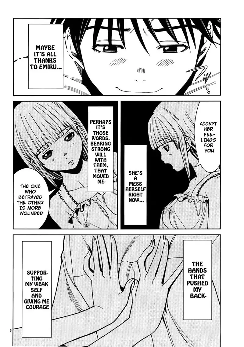 A Peephole Vol3 - CH25