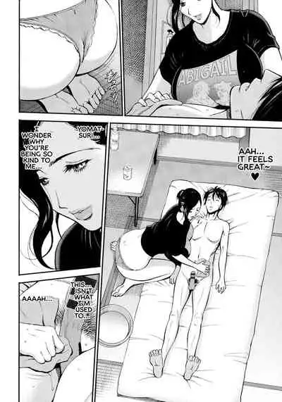 Fukinshin Soukan no Onna | Non Incest Woman Ch. 1-3
