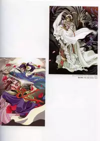 [Rin Sin] Rin Sin Jisen Gengashuu - RINSIN ILLUSTRATIONS (Various)