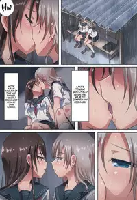 Kuttsukiboshi