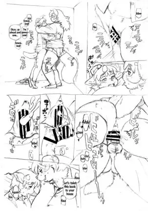 Karakama-san wa Goin