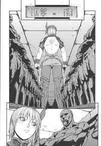 [From Japan (Aki Kyouma)] Fighters Giga Comics Round 3 [Digital]