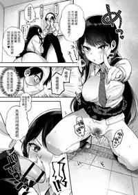 Saimin Shinbun