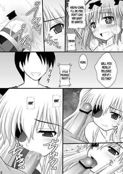 Otome Kunoichi Monzetsu Goumon Jigoku Emaki - Inran Mode Sono Ni "Ikaruga Yagyuu Hibari Hen"