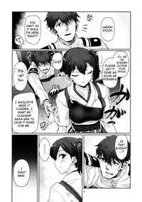 (C84) [Gokusaishiki (Aya Shachou)] Chinjufu Teitoku Shitsumushitsu (Kantai Collection -KanColle-) [English] [Facedesk]