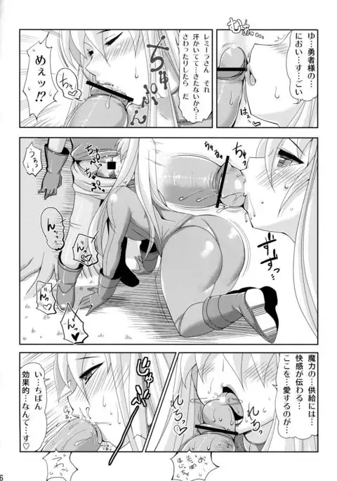 X∞MULTIPLIES