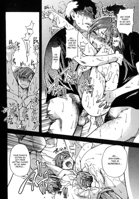 Shining Musume 6. Rainbow Six