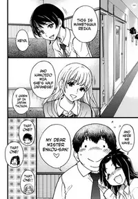 [Shiwasu no Okina] Enkou Ojisan [English] [Decensored]