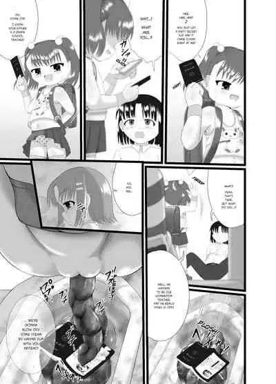Boku no Okazu | My Appetizer
