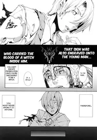 [Erect Sawaru] Pandra -Shiroki Yokubou Kuro no Kibou- [English] {SaHa + LWB}