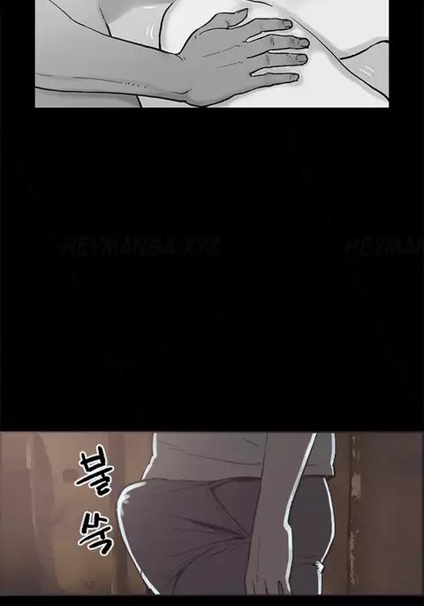 Cohabitation Ch.1-42