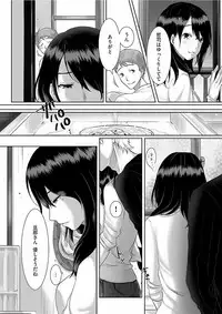 comic KURiBERON DUMA 2018-01 Vol. 06 [Digital]