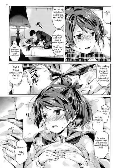Shikinami to Ijiwaru Teitoku Otona-hen