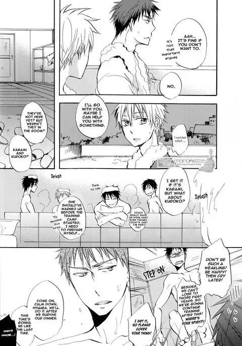 Ohoshi-sama ga Mite Imasu | The Stars Are Looking at Us