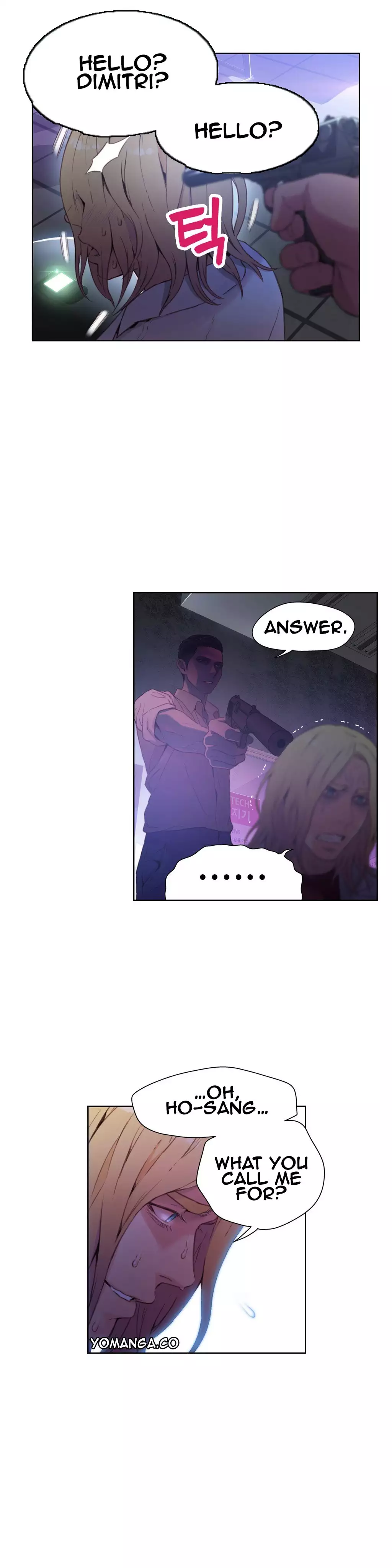 Sweet Guy Ch.1-49.5