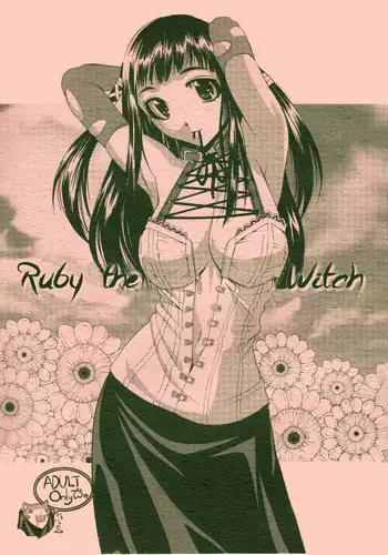(COMIC1☆3) [Shain No Shoujo (Sakurai Ayu, Hiro)] Mahou Ruby (Rosario + Vampire)