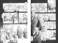 [Maeda Takanari] Cocktails