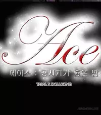 Ace Ch.1-16 (English) (Ongoing)