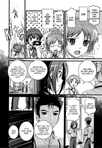 [Maniac Street (Sugaishi)] Actors (Baka to Test to Shoukanjuu) [English] [jenOva99]