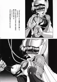 [Circle Taihei-Tengoku (Horikawa Gorou)] Kanin Bugei Chou (Ninja Capture)