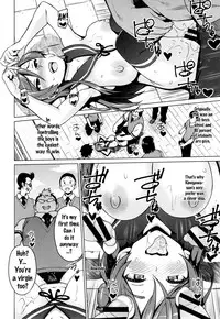 [Sanagi Torajirou] Netorare Kataomoi Ch. 1-5 [English] {doujins.com}