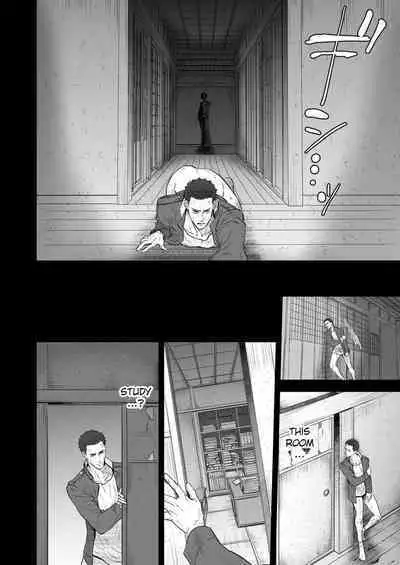 Kitan Jikenroku Hitotara no Sumika Ni | Mystery Incident Log Fraud’s Residence 2