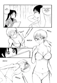 [Nishikawa Rosuke] Assistant Denki Keika Ch.1-7 [English]