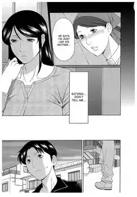 [Takasugi Kou] Ingi no Hate 2 Ch. 1-6 [English] [desudesu]