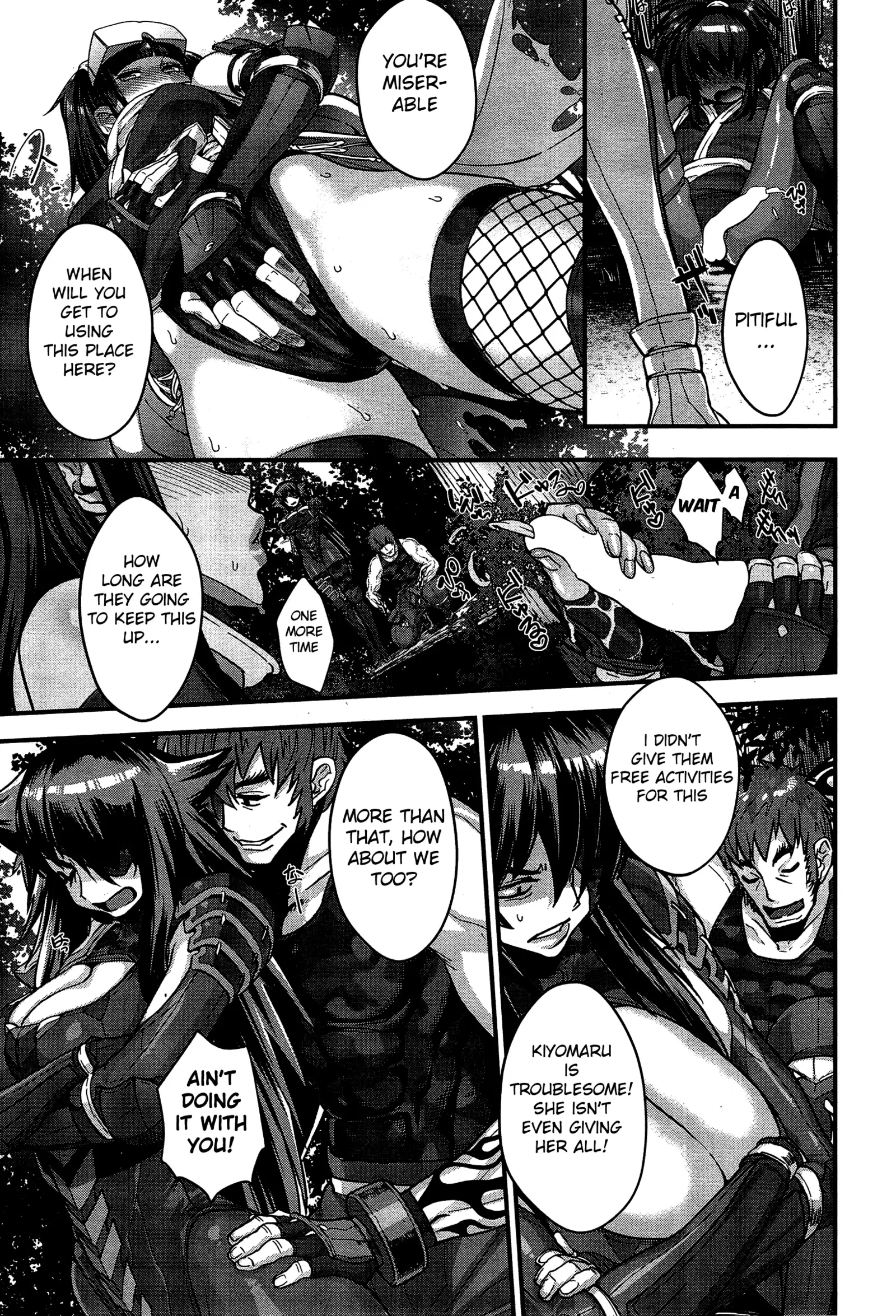 Shinobi no Bi｜Shinobi's Bi Ch. 3-4
