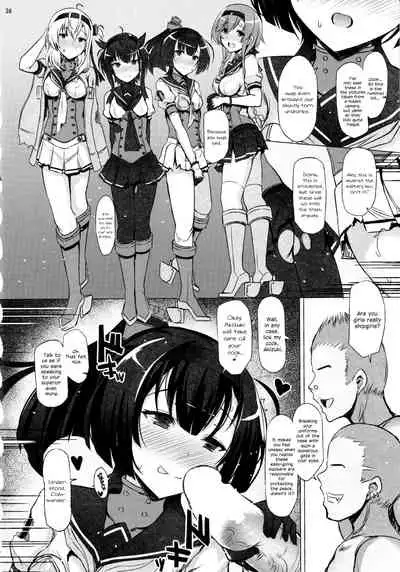 (C97) [INST (Interstellar)] CHOKE (Kantai Collection -KanColle-) [English] {Hennojin}