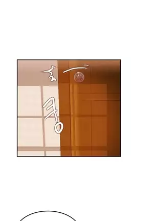 Hari's Lumpy Sharehouse Ch.0-26