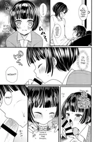 (C91) [Mysp5cm (Mareo)] Shikyuu Tsukutte Onii-chan! [English] [mysterymeat3]