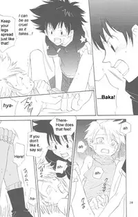 [Gekkou Touzoku (Nobi Nobita)] Rolling Ambivalent Hold (Digimon Adventure)