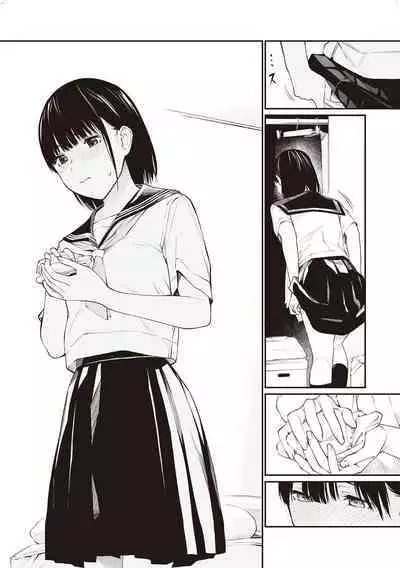 [Team☆Lucky] Ame no Hi wa, Honnori Chikubi [Chinese] [配菜改圖沒有黑條抄人] [Digital]