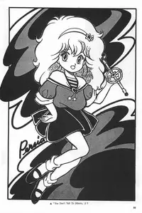[Fusion Product] Bishoujo Syndrome - Lolita syndrome