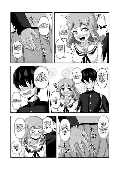 Teisou Gyakuten Abekobe Banashi 2 | A Tale of Reversed Gender Roles 2