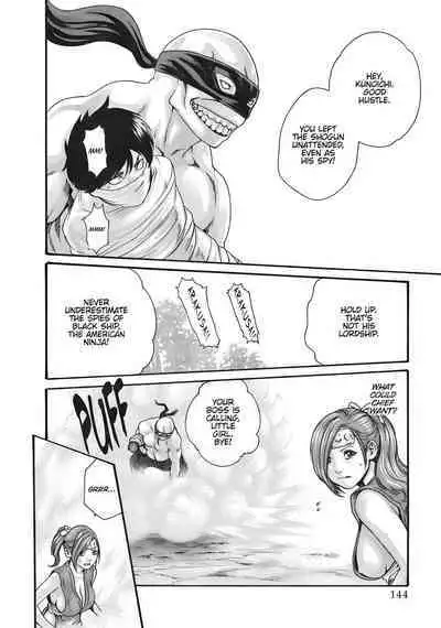 Arakusa Ninpouchou | Ero Ninja Scrolls Ch.1-30