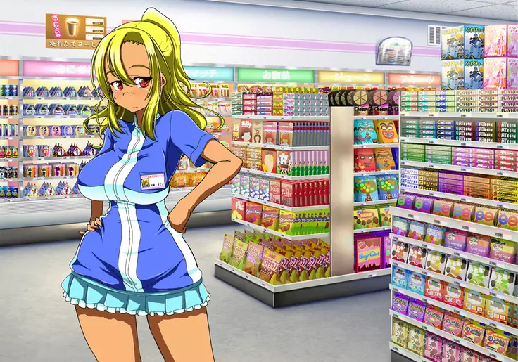 Tegome 7 Ren'ai < Kankei I