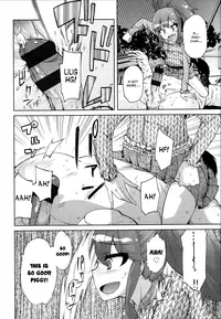 [Yoshino] Ambrosia (Hanairo Shoujo) [English] [Rin]